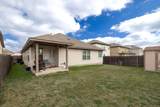219 Noddy Rd - Photo 29