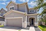 14405 James Buchanan St - Photo 2