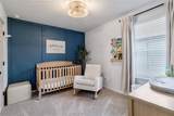 14405 James Buchanan St - Photo 20