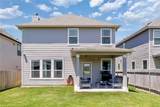 14405 James Buchanan St - Photo 28