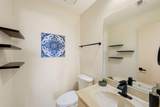 310 Dogie Dr - Photo 17