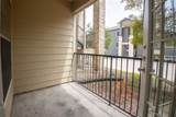 2320 Gracy Farms Ln - Photo 13