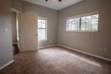 2320 Gracy Farms Ln - Photo 6