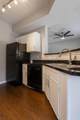 2320 Gracy Farms Ln - Photo 9