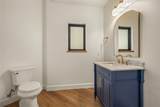 1014 Country Club Rd - Photo 14