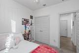120 Scarborough Way - Photo 18