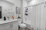 120 Scarborough Way - Photo 19