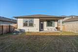 120 Scarborough Way - Photo 23