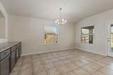205 Ken Dr - Photo 13