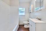 112 Gazley A & B St - Photo 21