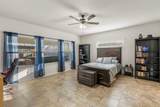 139 Billowing Way - Photo 15