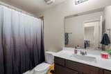 139 Billowing Way - Photo 22