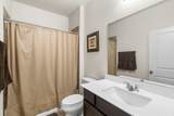 139 Billowing Way - Photo 5