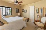 320 Harris Loop - Photo 25
