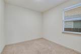 2244 Alamar Walk - Photo 13