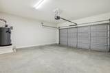 346 Webb St - Photo 20
