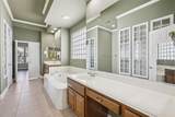 106 Whippoorwill Way - Photo 20