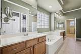 106 Whippoorwill Way - Photo 9