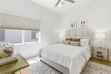 1702 Lamar Blvd - Photo 13