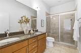 1702 Lamar Blvd - Photo 15