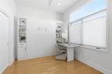 1702 Lamar Blvd - Photo 19