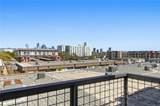 1702 Lamar Blvd - Photo 2