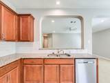 141 Linden Ln - Photo 7