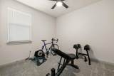 2104 Sisterdale Ln - Photo 22