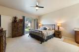402 Hi Stirrup - Photo 14