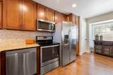 402 Hi Stirrup - Photo 5