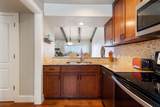402 Hi Stirrup - Photo 6