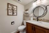 402 Hi Stirrup - Photo 7