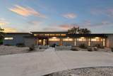 352 Arthur Ct - Photo 4