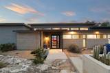 352 Arthur Ct - Photo 5