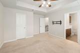1310 Parmer Ln - Photo 16