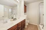 1310 Parmer Ln - Photo 17