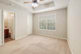 1310 Parmer Ln - Photo 20