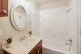1310 Parmer Ln - Photo 21