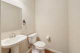1310 Parmer Ln - Photo 22