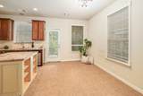 1310 Parmer Ln - Photo 7