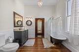 503A Wilkes St - Photo 16
