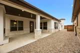 201 Skyflower Dr - Photo 27