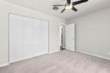 501 Arbor Ln - Photo 8
