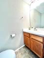 11901 Swearingen Dr - Photo 9