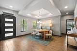 1614 College St - Photo 3