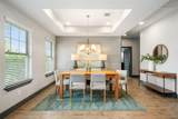 1614 College St - Photo 4