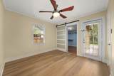 1216 Myrtle St - Photo 17