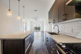 6444 Burnet Rd - Photo 1