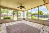 239 Dark Horse Ln - Photo 22