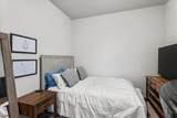 129 Jubilee Dr - Photo 22